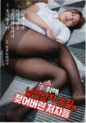节目播出画面与期号说明